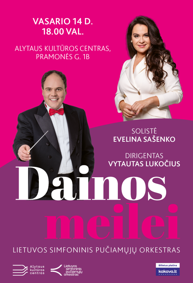 DAINOS MEILEI | LSPO