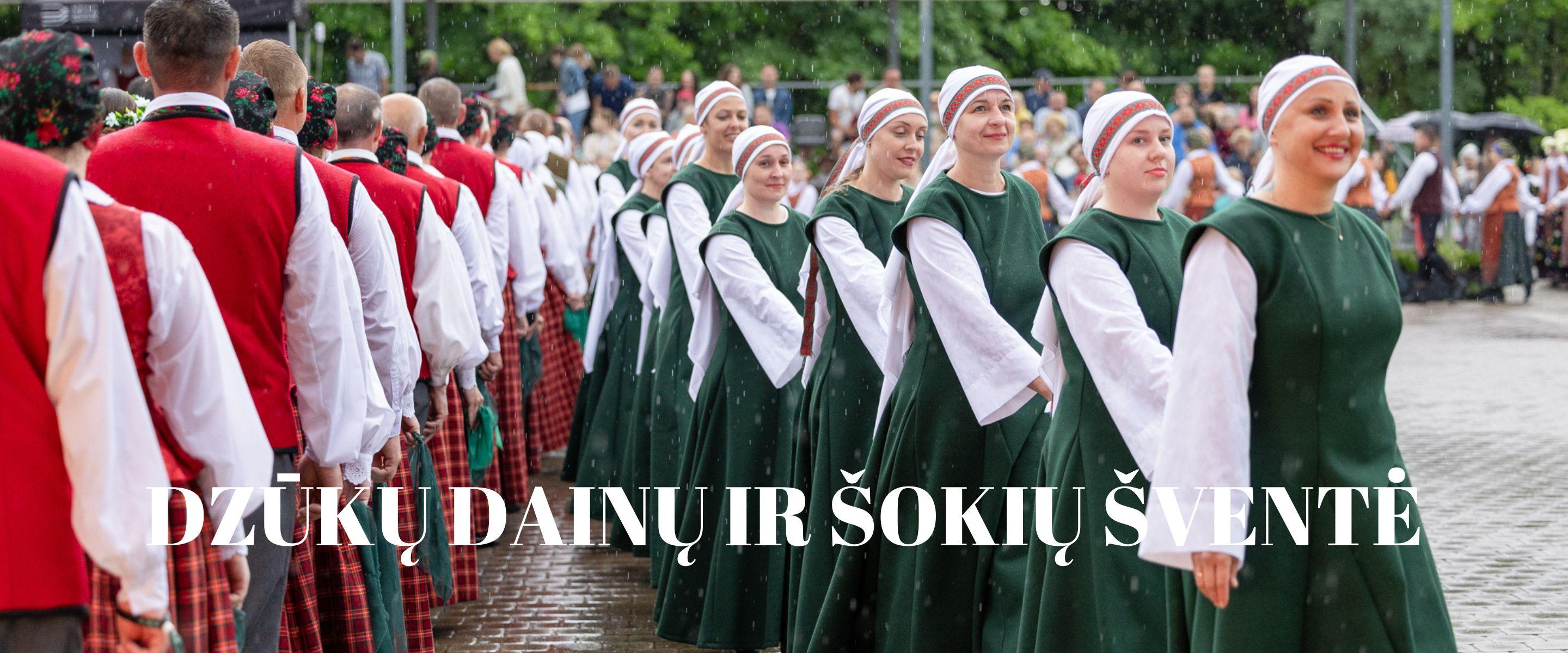 Dzūkų dainų ir šokių šventė